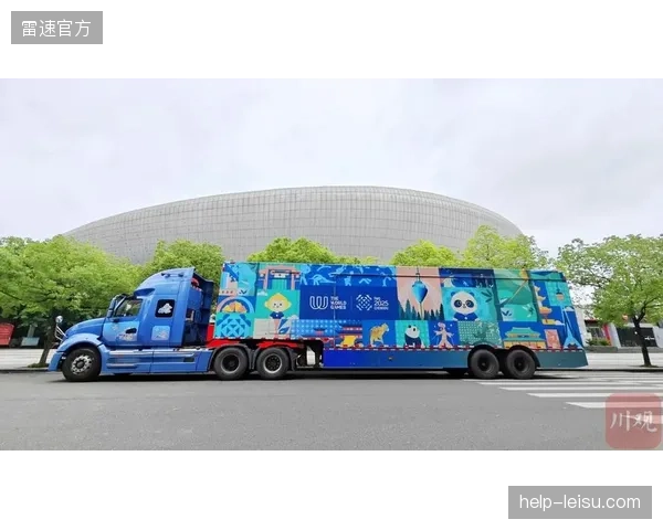 跟着赛事去旅行”成为国家政策，意味着赛事风险评估需纳入交通、住宿、本地消费等更广泛的文旅连带风险