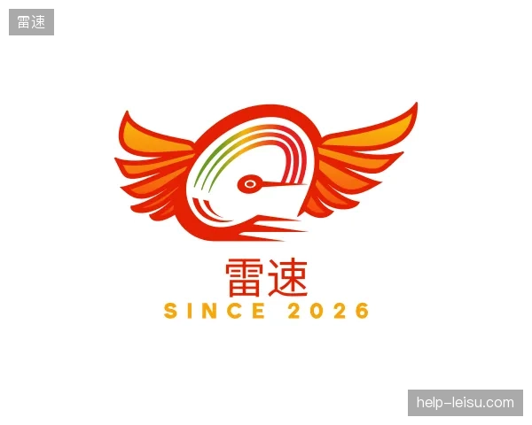 发现雷速官方