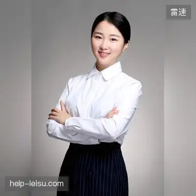 齐羽浩