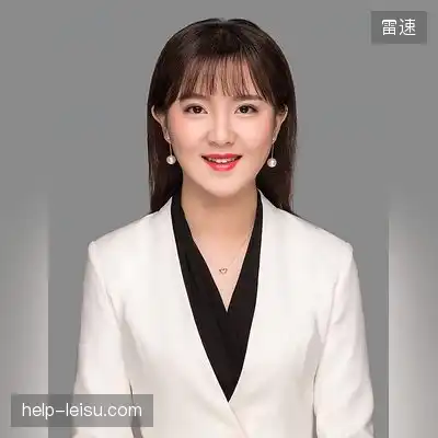 张爱玲